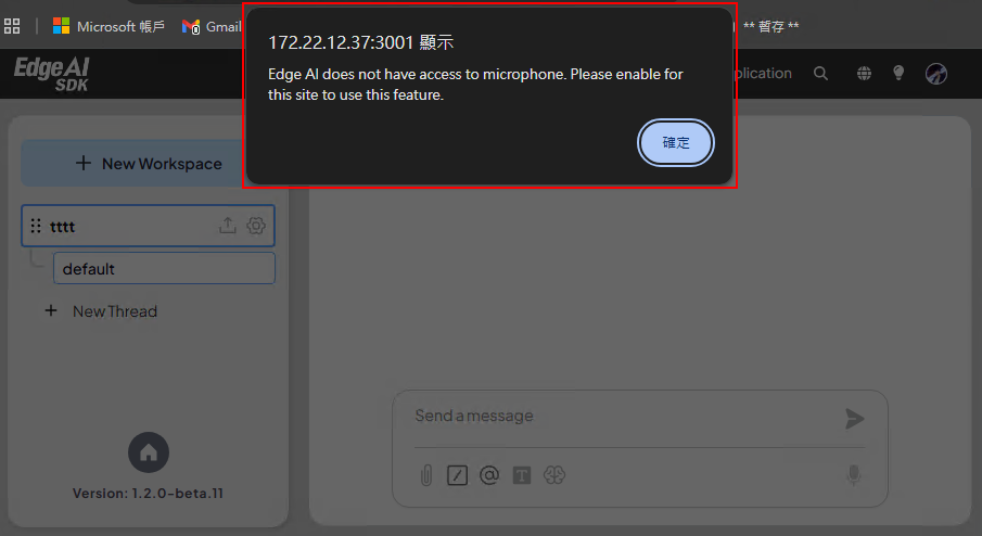 Cannot access microphone