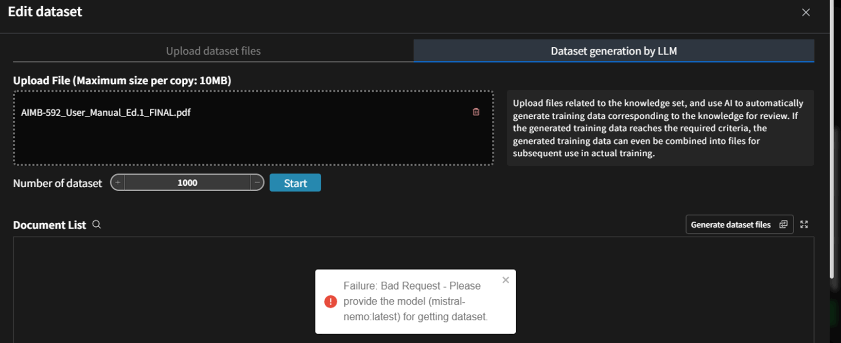 資料集生成器錯誤